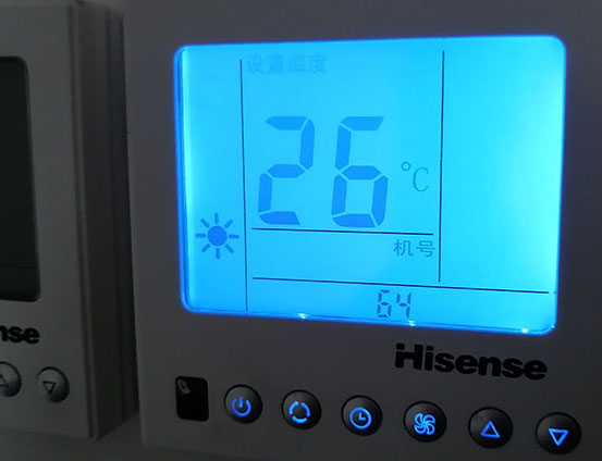 宁乡海信中央空调维修电话在哪里找